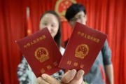 办离婚手续快吗（办离婚 
快需要多久）