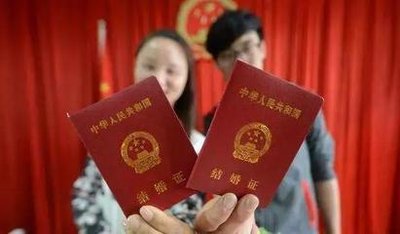 办离婚手续快吗(办离婚
快需要多久)